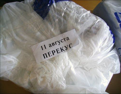 Питание в горных походах