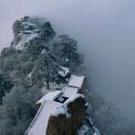Зима в Китае